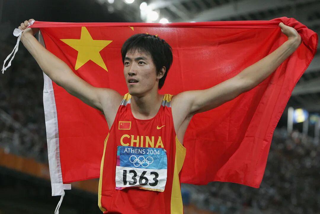 开云体育官网-刘翔回应“移民美国”