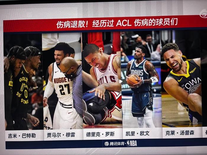 开云app-穆雷曾受膝伤困扰，现强势回归赛场|湖人|NBA|德里克·罗斯|体育赛事讨论|丹佛掘金队_新浪体育_新浪新闻
